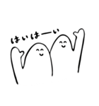 にこにこした白い生き物（個別スタンプ：8）