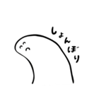 にこにこした白い生き物（個別スタンプ：13）