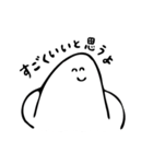 にこにこした白い生き物（個別スタンプ：20）