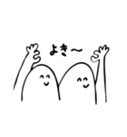 にこにこした白い生き物（個別スタンプ：21）