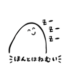 にこにこした白い生き物（個別スタンプ：24）