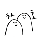 にこにこした白い生き物（個別スタンプ：34）