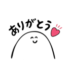 にこにこした白い生き物（個別スタンプ：35）