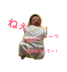 はるはるはるきスタンプ（個別スタンプ：3）