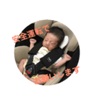 はるはるはるきスタンプ（個別スタンプ：4）