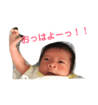 はるはるはるきスタンプ（個別スタンプ：7）