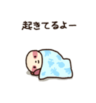 だらだらなまけもの（個別スタンプ：26）