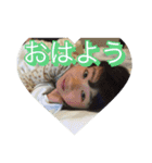 ななみな（個別スタンプ：1）