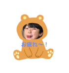 ななみな（個別スタンプ：4）
