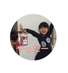 ななみな（個別スタンプ：6）