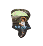 ななみな（個別スタンプ：9）
