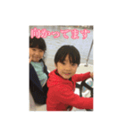 ななみな（個別スタンプ：14）