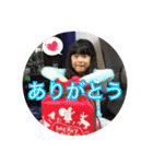 ななみな（個別スタンプ：16）