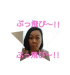 Jumpの仲間たち（個別スタンプ：3）