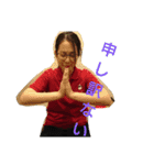 Jumpの仲間たち（個別スタンプ：5）