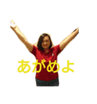 Jumpの仲間たち（個別スタンプ：6）
