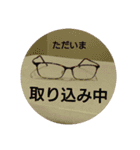 Jumpの仲間たち（個別スタンプ：8）