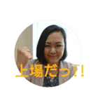 Jumpの仲間たち（個別スタンプ：13）