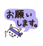 ころおに君の日常会話（個別スタンプ：6）