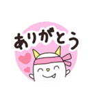 ころおに君の日常会話（個別スタンプ：7）