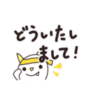 ころおに君の日常会話（個別スタンプ：8）