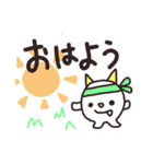ころおに君の日常会話（個別スタンプ：10）