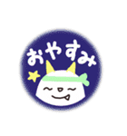 ころおに君の日常会話（個別スタンプ：12）