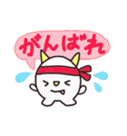 ころおに君の日常会話（個別スタンプ：13）