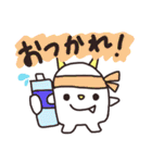 ころおに君の日常会話（個別スタンプ：14）