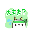 ころおに君の日常会話（個別スタンプ：15）