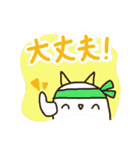 ころおに君の日常会話（個別スタンプ：16）