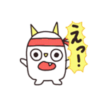 ころおに君の日常会話（個別スタンプ：20）