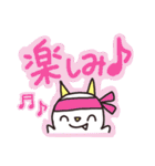 ころおに君の日常会話（個別スタンプ：22）