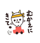 ころおに君の日常会話（個別スタンプ：24）