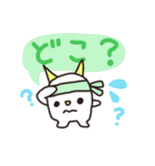 ころおに君の日常会話（個別スタンプ：25）
