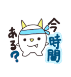 ころおに君の日常会話（個別スタンプ：27）