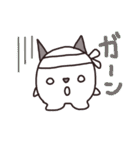 ころおに君の日常会話（個別スタンプ：33）
