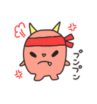 ころおに君の日常会話（個別スタンプ：36）