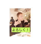 健さん’スタンプ（個別スタンプ：7）