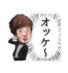 ヤヤコシビヨウシ（個別スタンプ：1）