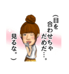 ヤヤコシビヨウシ（個別スタンプ：8）