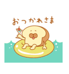 いぬパン焼けたよ2（個別スタンプ：9）