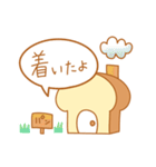 いぬパン焼けたよ2（個別スタンプ：24）