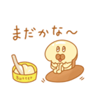 いぬパン焼けたよ2（個別スタンプ：37）