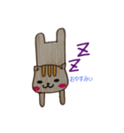 ちゃちゃ丸 ボックス（個別スタンプ：2）