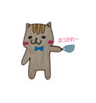 ちゃちゃ丸 ボックス（個別スタンプ：3）