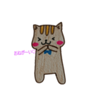 ちゃちゃ丸 ボックス（個別スタンプ：4）