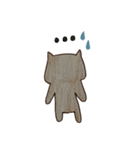 ちゃちゃ丸 ボックス（個別スタンプ：8）