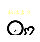 コメ丸（個別スタンプ：1）