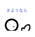 コメ丸（個別スタンプ：8）